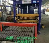 日用百貨與多元化產品一站式銷售平臺