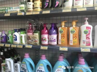 【周末提醒】惠州藥店購物新規 這些日用百貨不再支持社?？ńY算