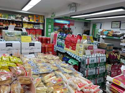 重煥新生 北上廣深供銷社，日用百貨的商戰突圍記