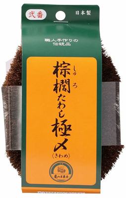 網(wǎng)絡(luò)游戲加盟與網(wǎng)絡(luò)技術(shù)服務(wù) 機(jī)遇、挑戰(zhàn)與抉擇